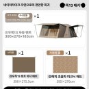 13-A 이미지
