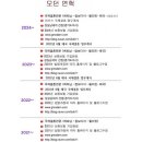 모던결혼정보 이미지