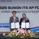 수원-0529 이미지