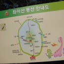 대동LPG충전소 이미지