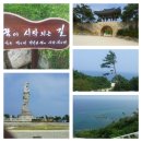 연주로민박 이미지