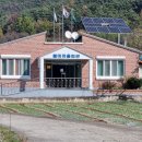 월미마을회관 이미지