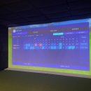 사이버스크린 골프 이미지