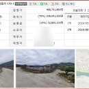 곡성-170 이미지