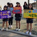 부림중학교 앞 네이버블로그