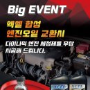 한림카센타