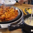 이가쭈꾸미 이미지