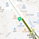 파리바게뜨숭실대점 이미지