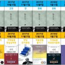 (주)커넥트디