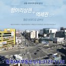 센텀프라자빌딩 이미지