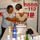 호진E(구 호진3) 이미지