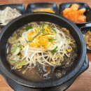 양평해장국 이미지