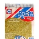 추억의과자