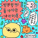[스드메] 스드메 이가격에 가능한가요..?.. 아..예^^;