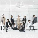 Hey! Say! JUMP DEAR 후기