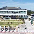 고흥군 치매안심센터 이미지