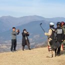 구례지리산패러글라이딩