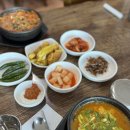 대복해장국 - 제주시 김녕로 132 | 대복해장국