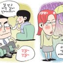 장마철 피부관리 요령 첫째도 둘째도 '청결' 이미지