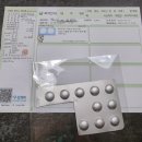 서면금약국 이미지