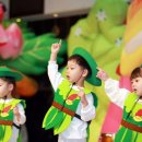 한마을어린이집 이미지