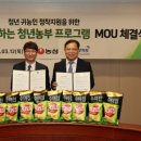 583 글로벌이코노믹