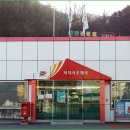 운수2리 이미지