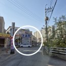 신봉손세차장 이미지