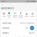 스테이1479