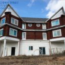 고파도리 해수욕장 이미지