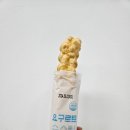 더리터근영점