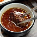 고화갈비살 다산점 이미지