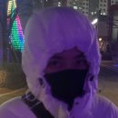 정영철피부과의원 네이버블로그