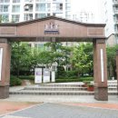 삼부공인중개사사무소 이미지