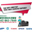 시원디엔씨 네이버블로그