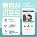 SYSTEM영어교습소
