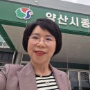 양산시종합사회복지관 | 양산시 통합돌봄 돌봄활동가 양성교육 후기_돌봄활동가로서 기본적 역할인식_실제로 어떤 내용일까?