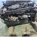 태봉자동차정비 이미지