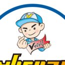 크린피부과의원 이미지