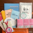 마리보건지소 네이버블로그