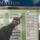인계동 562 네이버블로그