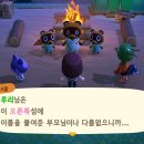뉴 에이스 PC방 이미지