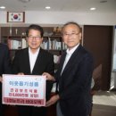 (주)뉴트리