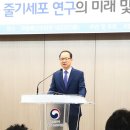 수인축산