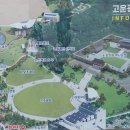 약동의 공간 이미지