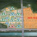 정동생활체육시설 이미지