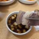호담설렁탕