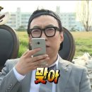 프랑스가서 들키고 온 영화제 후기였나..? 쨋든, 마무리편
