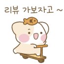 카페코빈즈 이미지