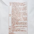 냉삼마트 | 제주흑돼지 냉삼 추천 집에서 냉동삼겹살 굽기